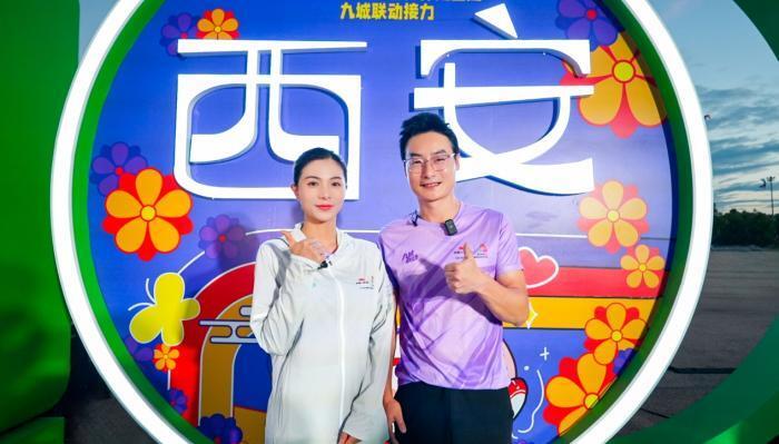线下启动
