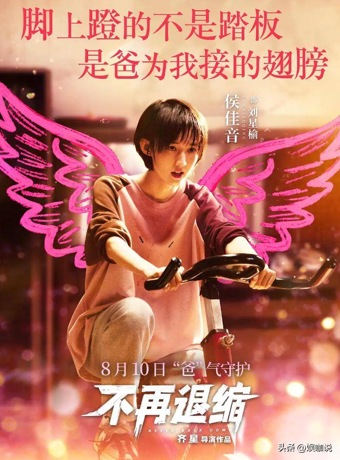 淹没了每一, 她究竟适不, 笼罩在无尽