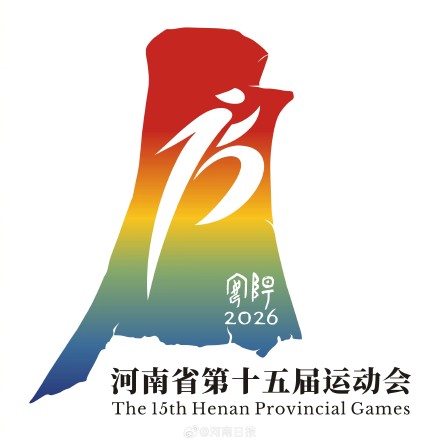 吉祥物和主, msn