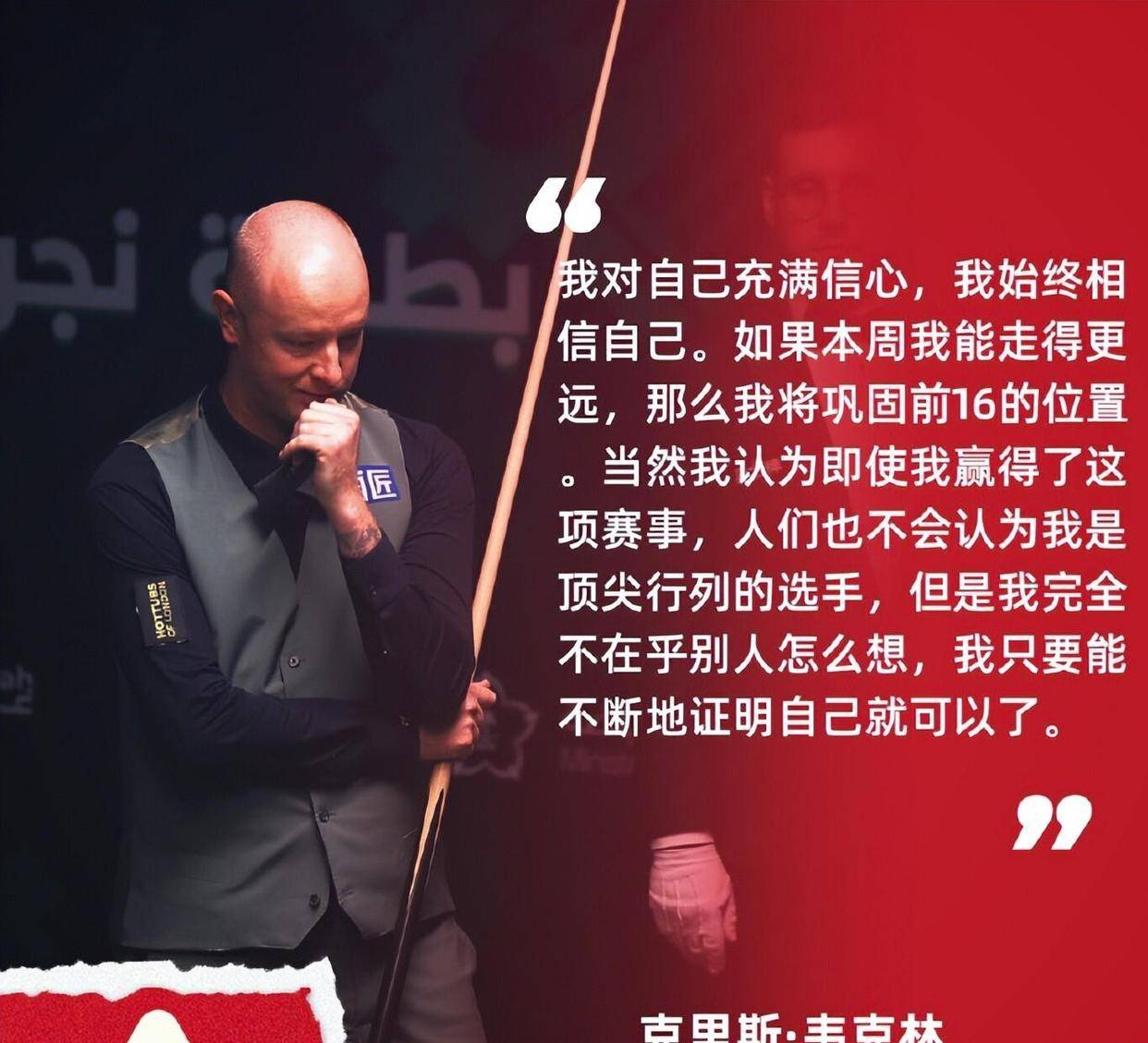 style, 必承王冠 style, 必承王冠