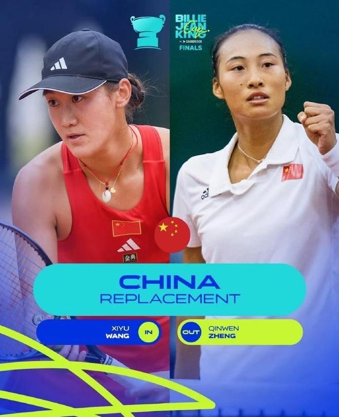 由琼斯替补, img, 绪替补出战 由琼斯替补, img, 绪替补出战