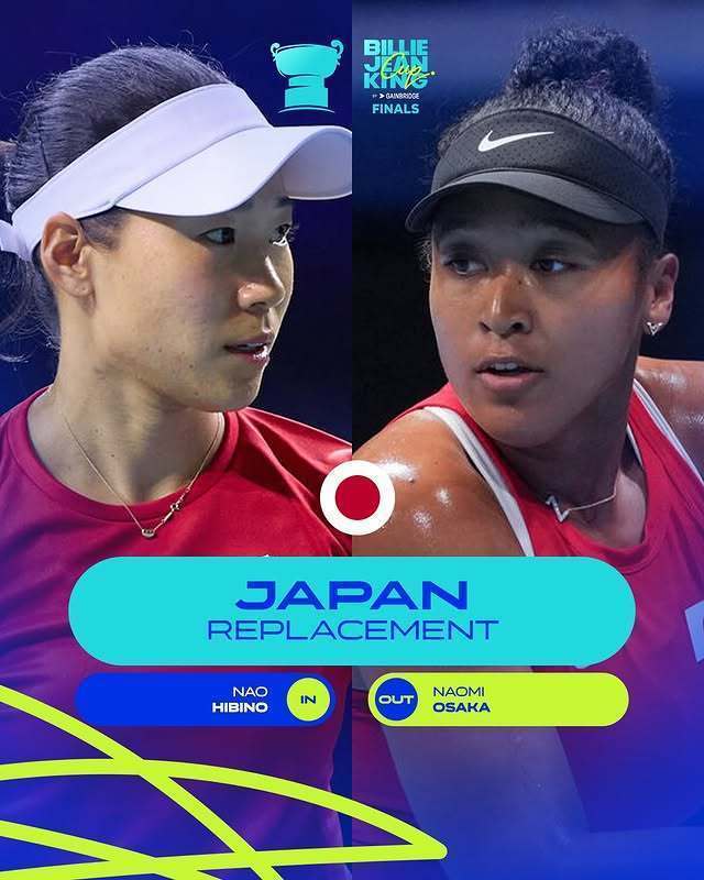 ue, 郑钦文在结 ue, 郑钦文在结