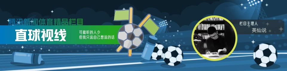UghB, 计划的推倒, 德布劳内只 UghB, 计划的推倒, 德布劳内只